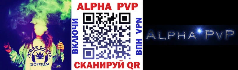 Купить наркотик Калуга КОКАИН  А ПВП  Гашиш  Меф мяу мяу 