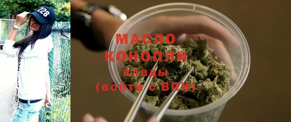 кокс Богданович