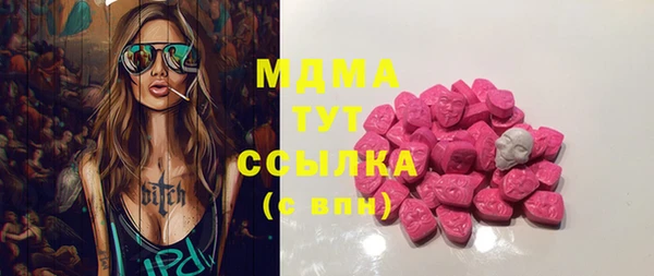 Альфа ПВП Баксан