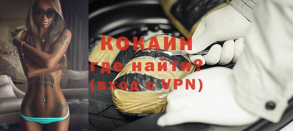 кокс Богданович