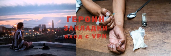 эйфоретик Белоозёрский