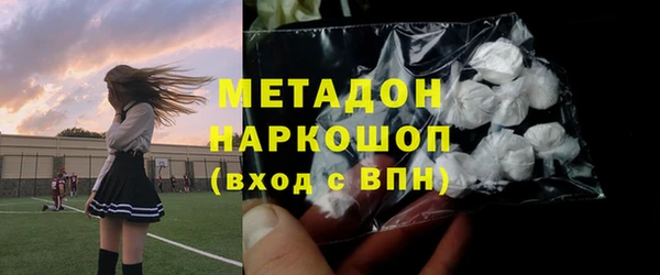 эйфоретик Белоозёрский