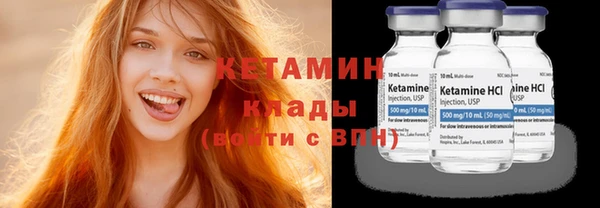 кокс Богданович