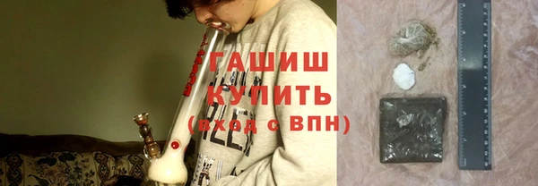 амф Богородск