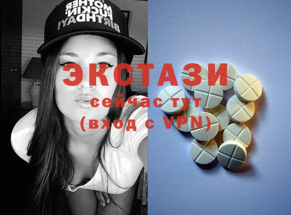Альфа ПВП Баксан