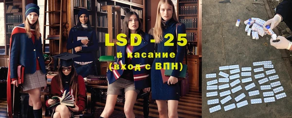 кокаин VHQ Белокуриха