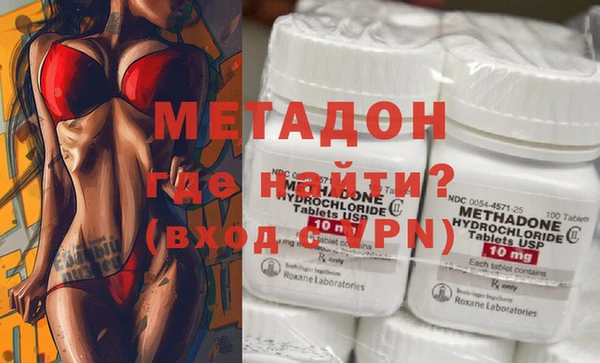 MESCALINE Богородицк