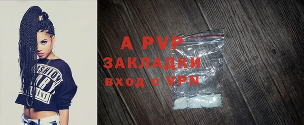 MESCALINE Богородицк