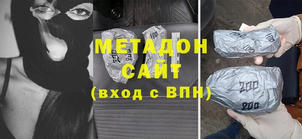 индика Беломорск