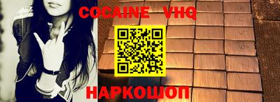 прущая мука Волжск