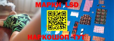 прущая мука Волжск