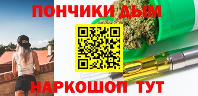 прущая мука Волжск