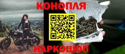 прущая мука Волжск