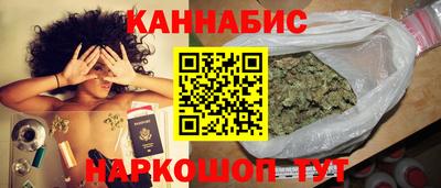 прущая мука Волжск
