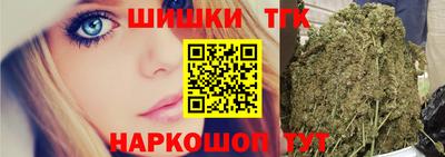 прущая мука Волжск