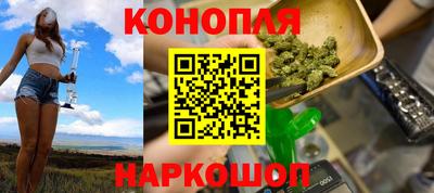 кокаин перу Волжский