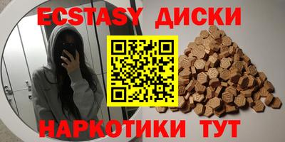 прущая мука Волжск