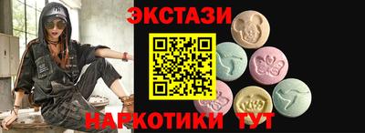 прущая мука Волжск