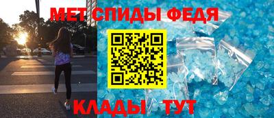 прущая мука Волжск
