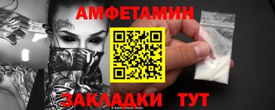 индика Волгодонск