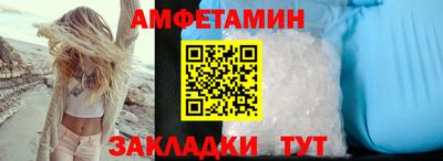 jwh Мариинск