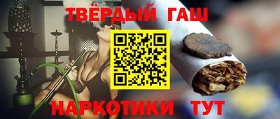 прущая мука Волжск