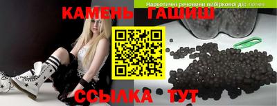 прущая мука Волжск