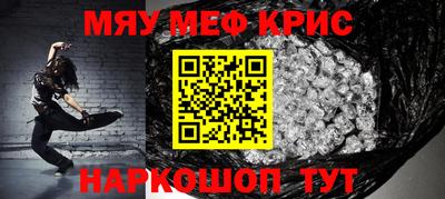 индика Волгодонск