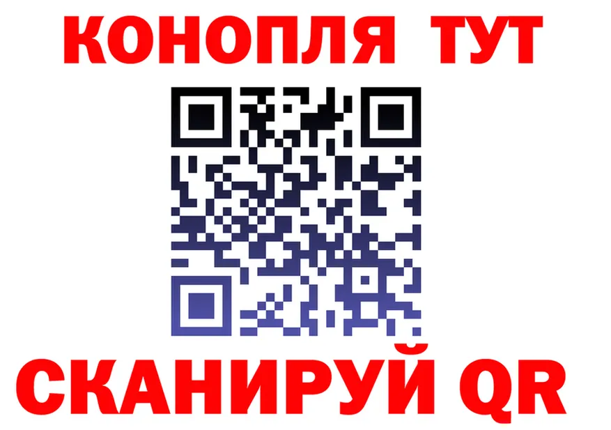 Где продают наркотики? площадка Telegram Калуга