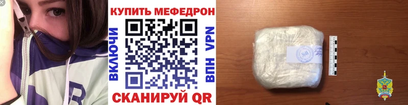 блэк спрут зеркало  купить наркоту  Калуга  МЯУ-МЯУ мяу мяу 