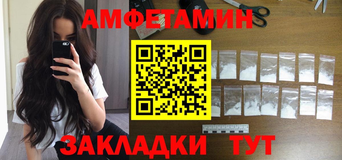 Конопля Калуга