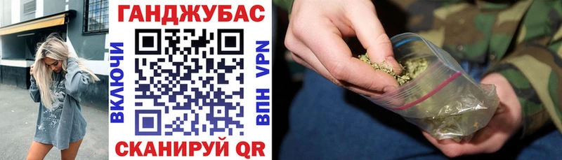 блэк спрут tor Калуга Марихуана OG Kush